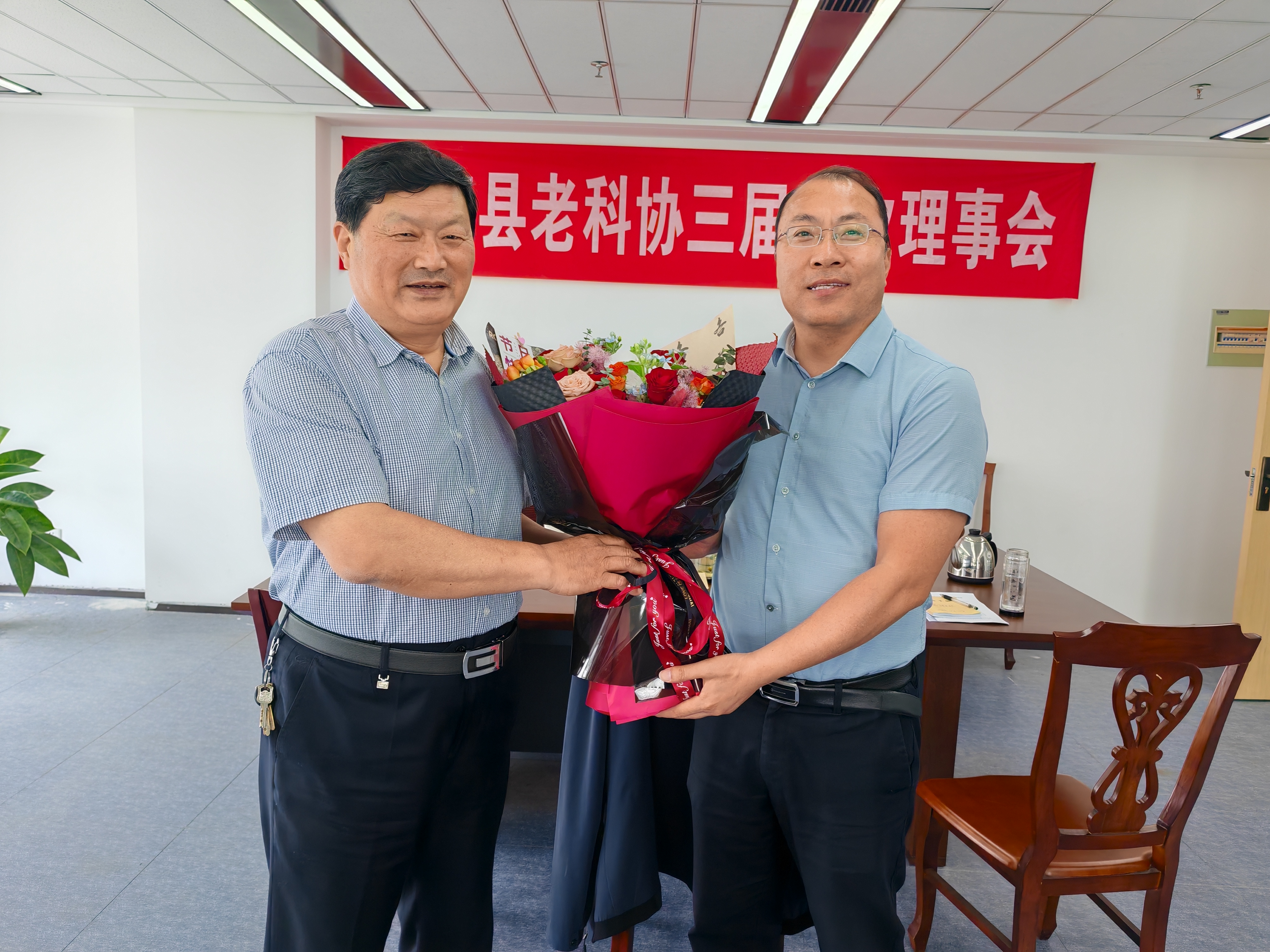 老科協_20250603104140.jpg